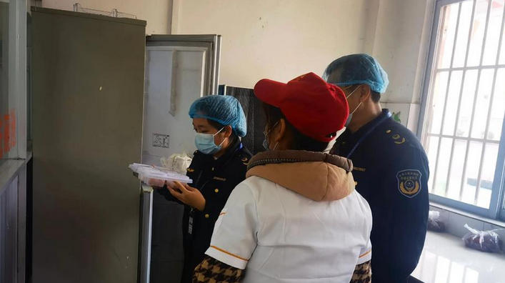 食 品安全总监任命书模板