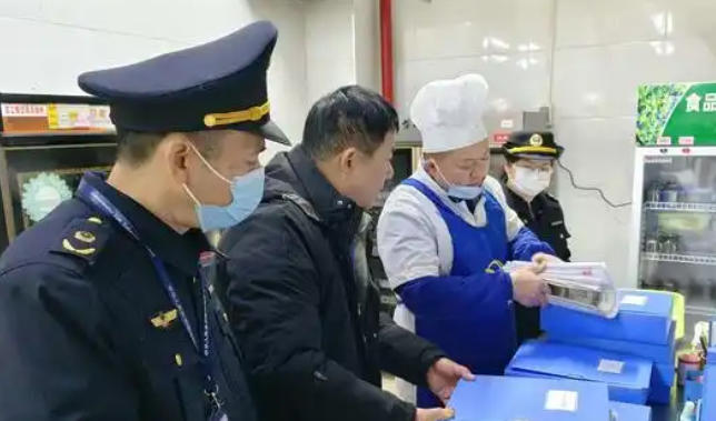 四 川食品安全管理师证怎么考