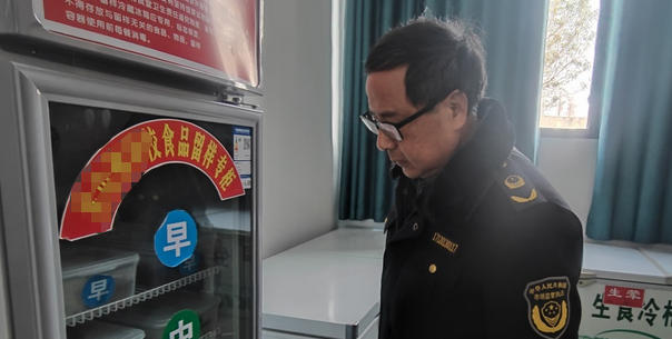 上 饶食品安全员证怎么报名考