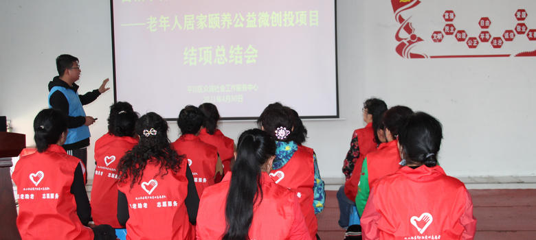 考 社工需要社工证