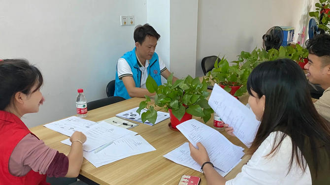 社 工证学历怎么核查