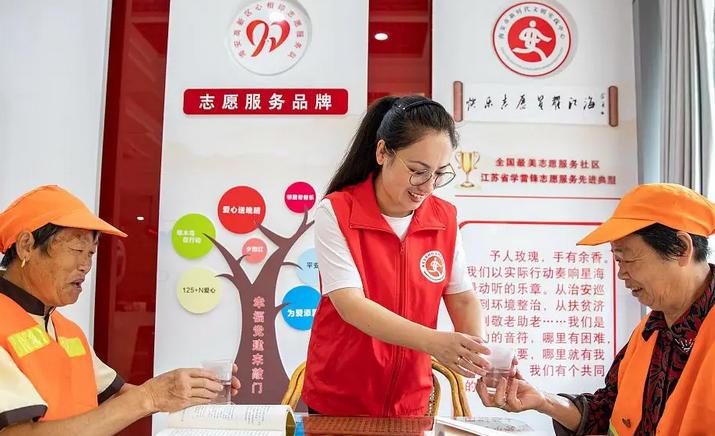 初 级社会工作者培训班