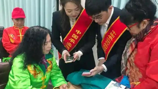 社 工证学历怎么核查