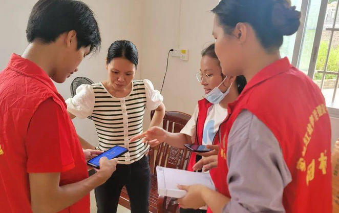 社 工证报名需求