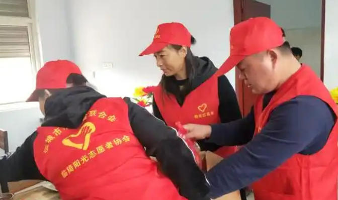 社 工证报考条件及时间