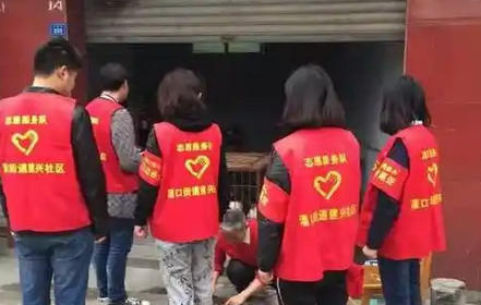 社 工证登记注册需要审查学历吗