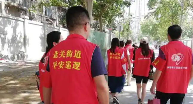 社 工证去哪个部门报考