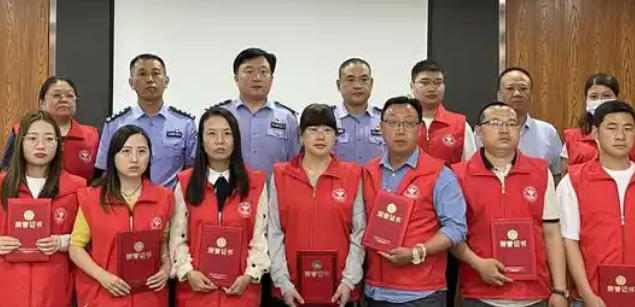 社 工证怎么考试