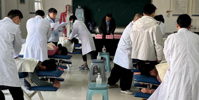 长 沙中医师承确有专长报名条件