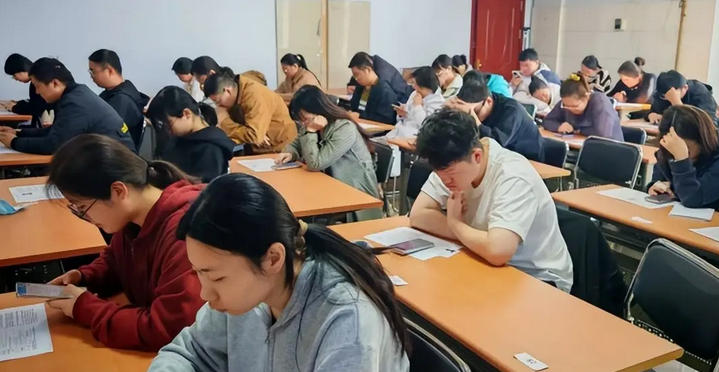 中 医保健调理证书报考条件