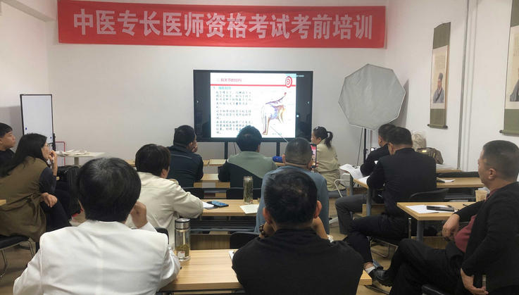 晋 城中医师承在哪里报名招生学习