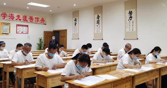 中 医保健调理证书报考条件