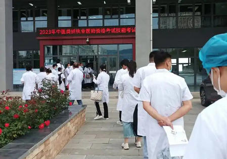 河 北传统中医师承培训班费用