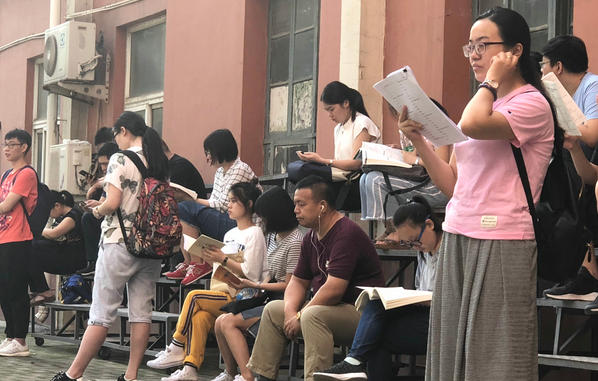 上 海中医师承专长学校