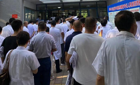 鄂 尔多斯中医师承要求提交哪些材料