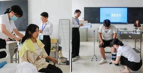 初 级护师电子版教材