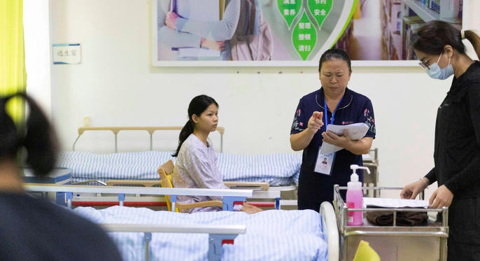 平 顶山护士资格证书领取地址在哪