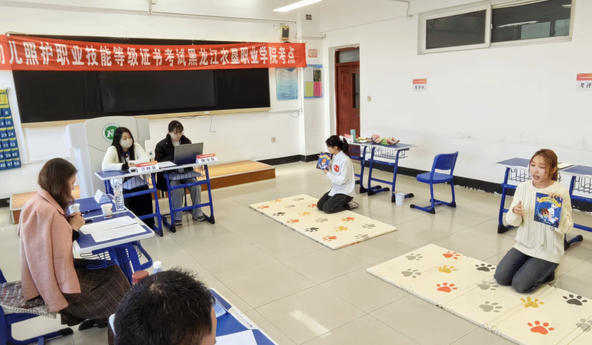 长 宁区护士执业证注册时间是多久