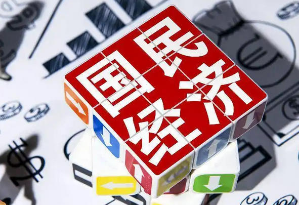 兰 州经济师报名