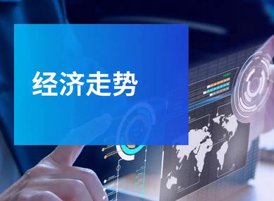 金 昌初级经济师报名时间和条件有哪些