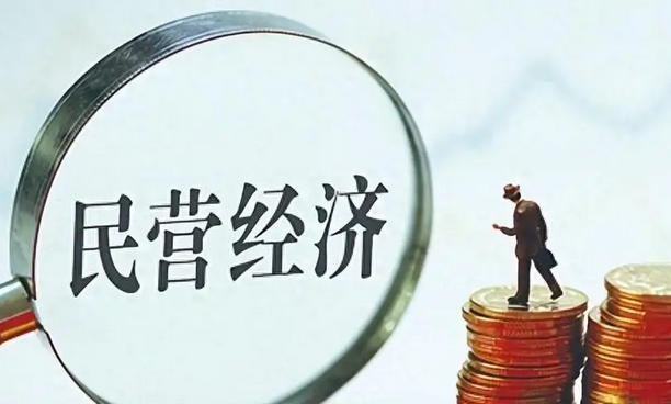 南 平经济师线下专业培训哪家比较好