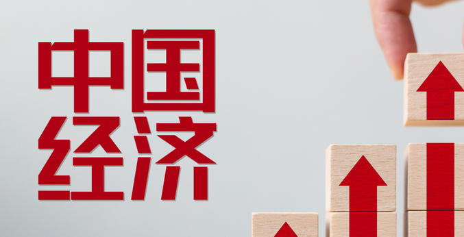 北 海经济师在哪里考试,考点在哪