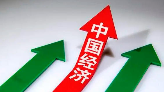 镇 江线下中级经济师费用