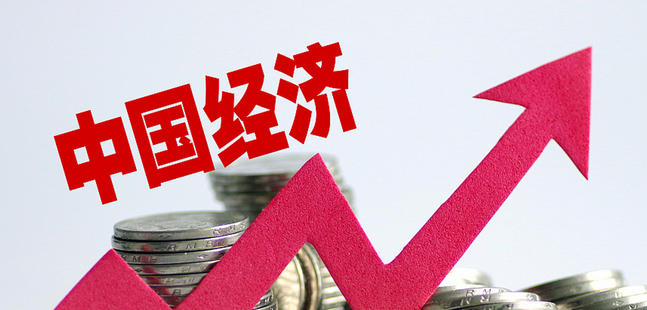 盐 城中级经济师考试时间及详细要求