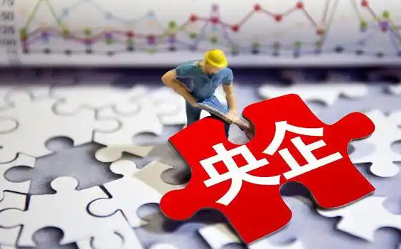 广 元经济师考试网课如何备考