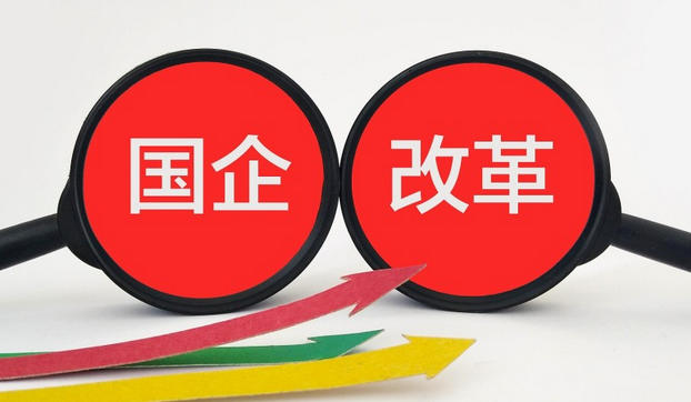 初 级经济师培训机构林芝