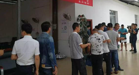 临 床医师证资格考试