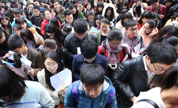 雅 安考临床执业医师要求