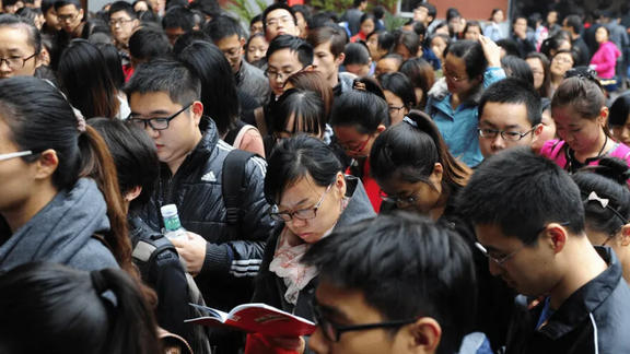 临 床医师证资格考试