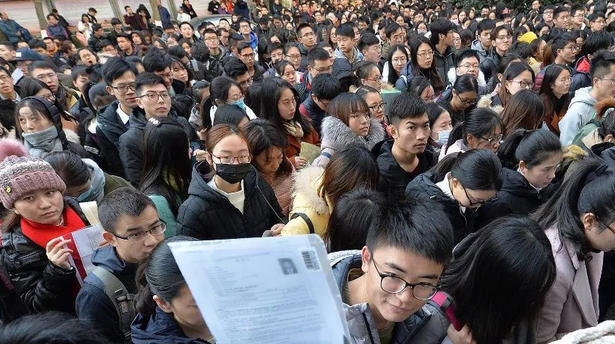 临 床执业医师考试网上报名机构